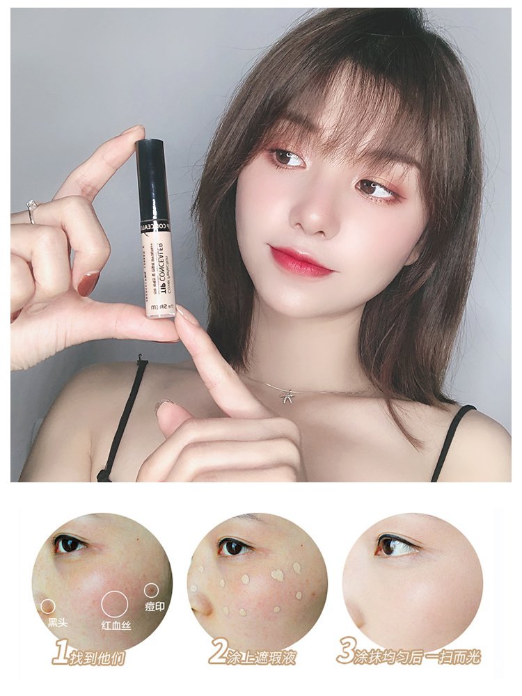 韓國雀斑 Ptt討論與高評價網拍商品 2021年7月 飛比價格