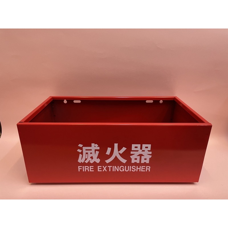 消防器材大本營-滅火器放置盒 10P、20P滅火器放置箱 鐵-雙入箱