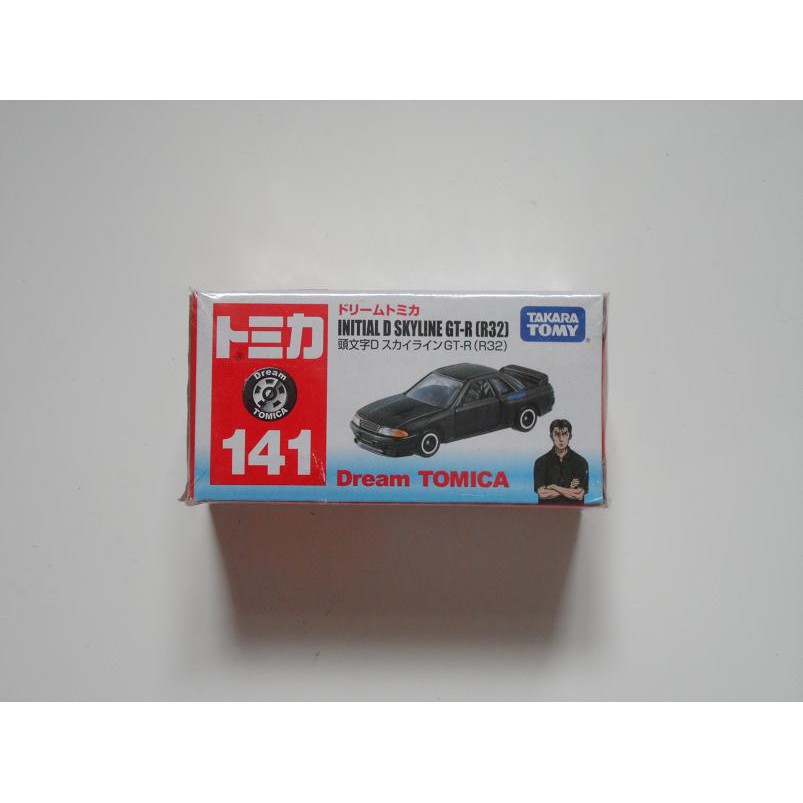 TAKARA TOMY TOMICA 141 INITIAL D SKYLINE GT-R R32 頭文字D 中里毅