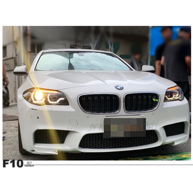 傑暘國際-全新 BMW F10 F11 前期專用 類 G30 導光圈 跑馬流水方向燈 魚眼 大燈 對應原廠HID