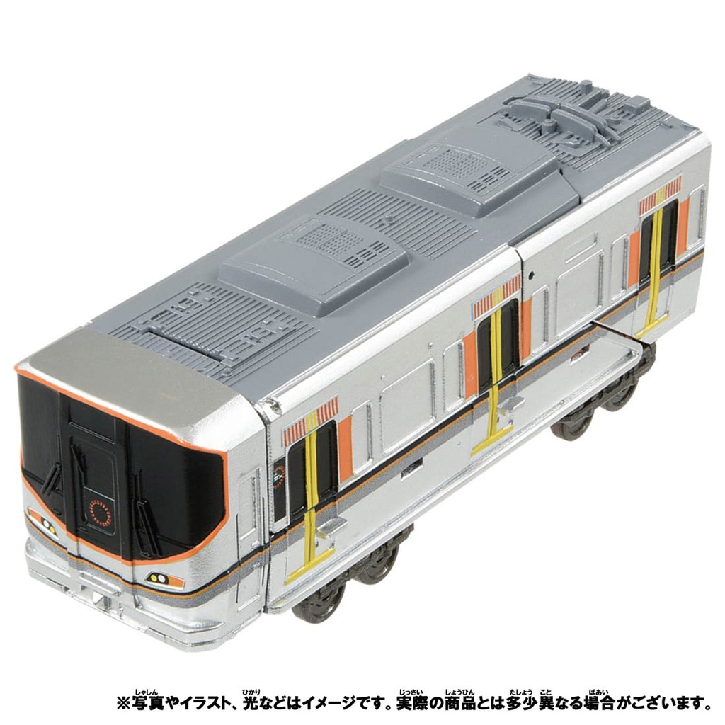 新幹線變形機器人Z 500 323大阪環狀套組| 蝦皮購物