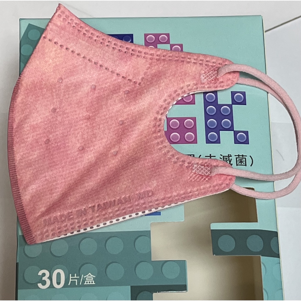 "台灣優紙"醫療防護口罩(未滅菌)桃粉(兒童 3D立體口罩)