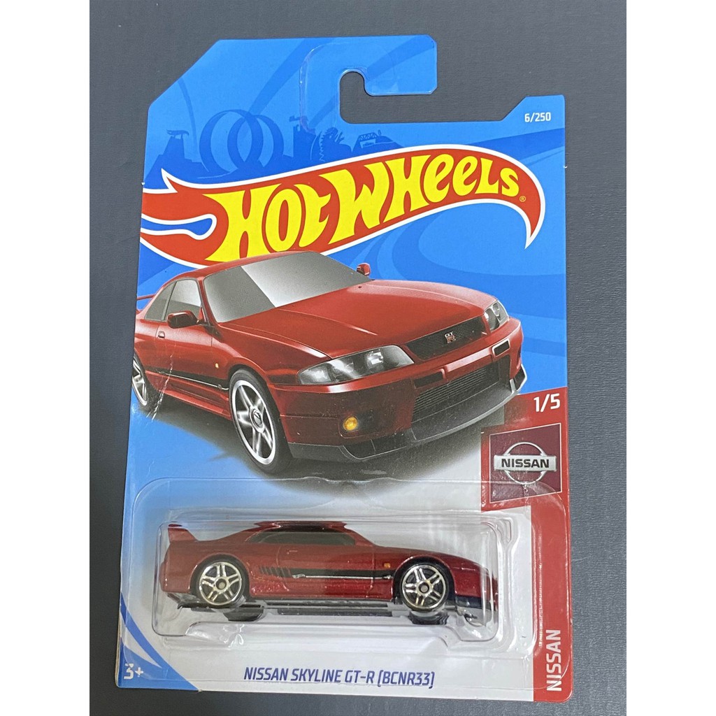 風火輪 Hot wheels Hotwheels NISSAN SKYLINE GT-R (BCNR33)