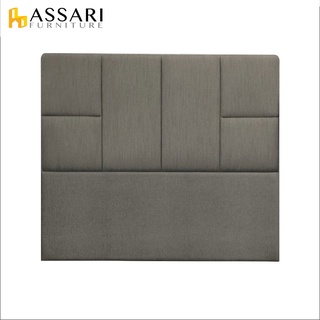 ASSARI-傢集101型亞麻布床頭片-單大3.5尺/雙人5尺/雙大6尺