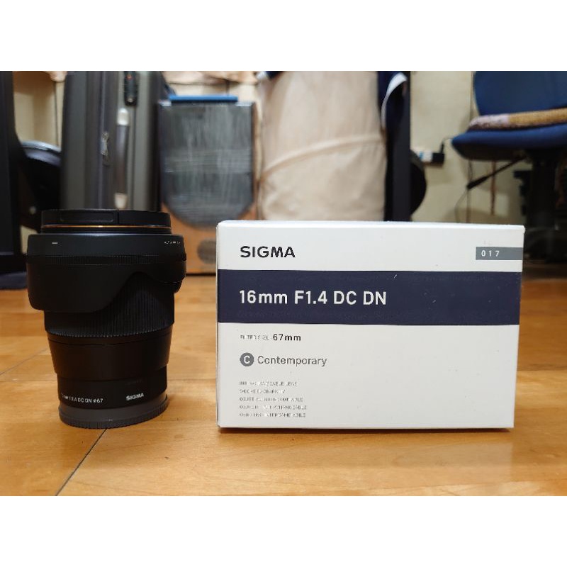 SIGMA 16MM F1.4 DC DN FOR:SONY E-mount