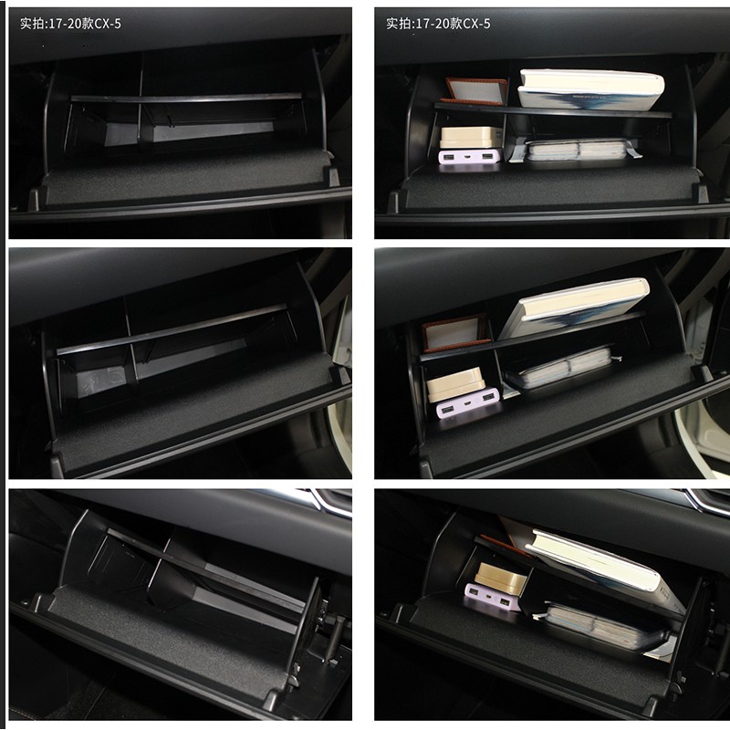 馬自達cx5中央扶手置物盒 飛比價格 22年1月ptt與dcard推薦網拍商品