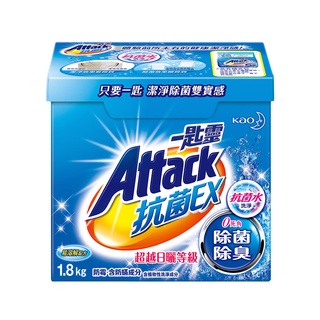 Attack一匙靈 抗菌EX超濃縮洗粉 1.8kg【家樂福】