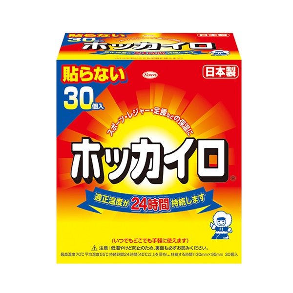 【我是板橋人】日本興和 KOWA 手握式暖暖包 24小時 一盒30入