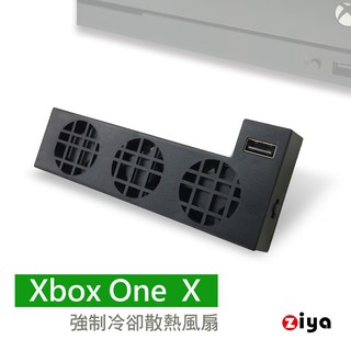 [ZIYA] XBOX ONE X 強製冷卻散熱風扇 颶風款
