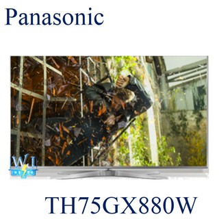 可議價【4K電視】Panasonic 國際 TH-75GX880W 日本製液晶電視 TH75GX880W 75型電視