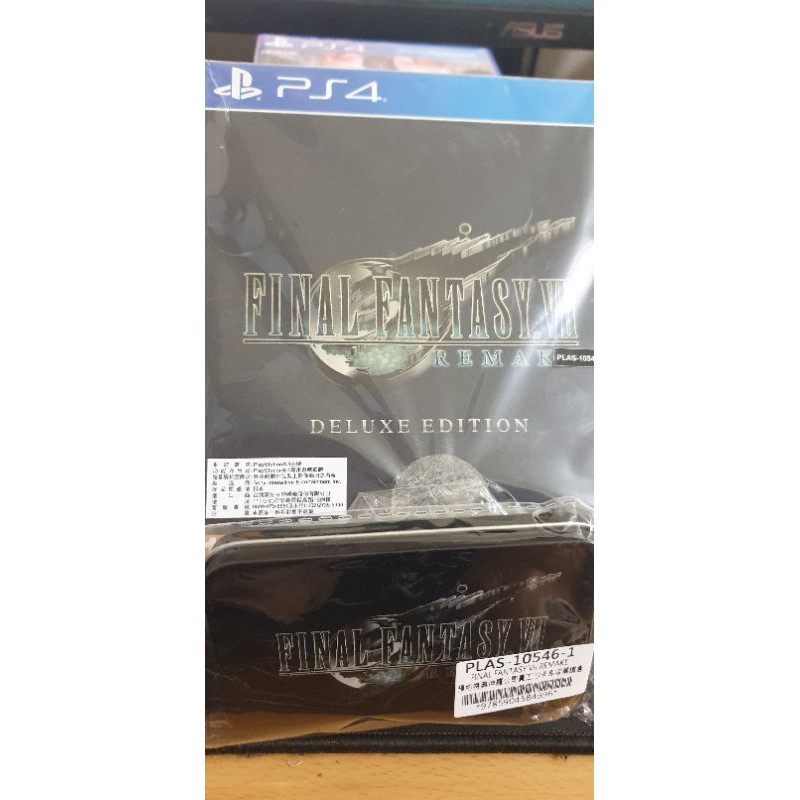 Final fantasy VII Remake FF7 太空戰士7 限定版 鐵盒豪華版