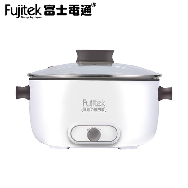 【Fujitek富士電通】5L多功能料理鍋/電火鍋 FTP-PN510