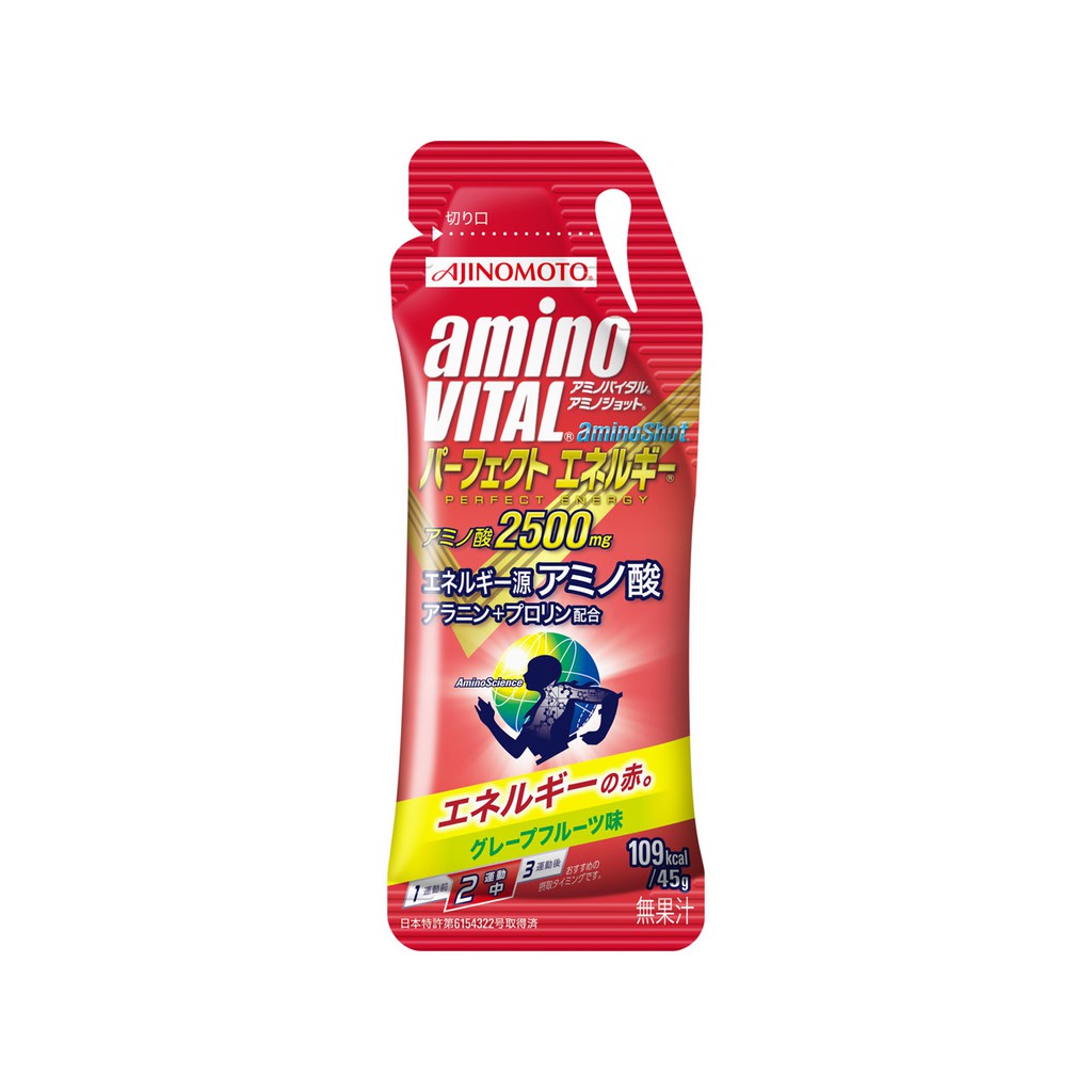 騎跑泳 勇者 日本味之素胺基酸能量飲 Aminoshot 4入 葡萄柚風味 2022 06 09 蝦皮購物