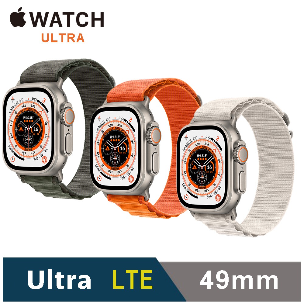 Apple Watch Ultra 49mm (M)鈦金屬錶殼配高山錶環(GPS+Cellular) 蝦皮直送