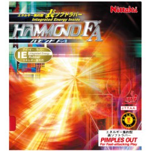 【Spinvo運動聯盟】神奇秘密武器➤Nittaku Hammond FA 桌球短顆膠皮