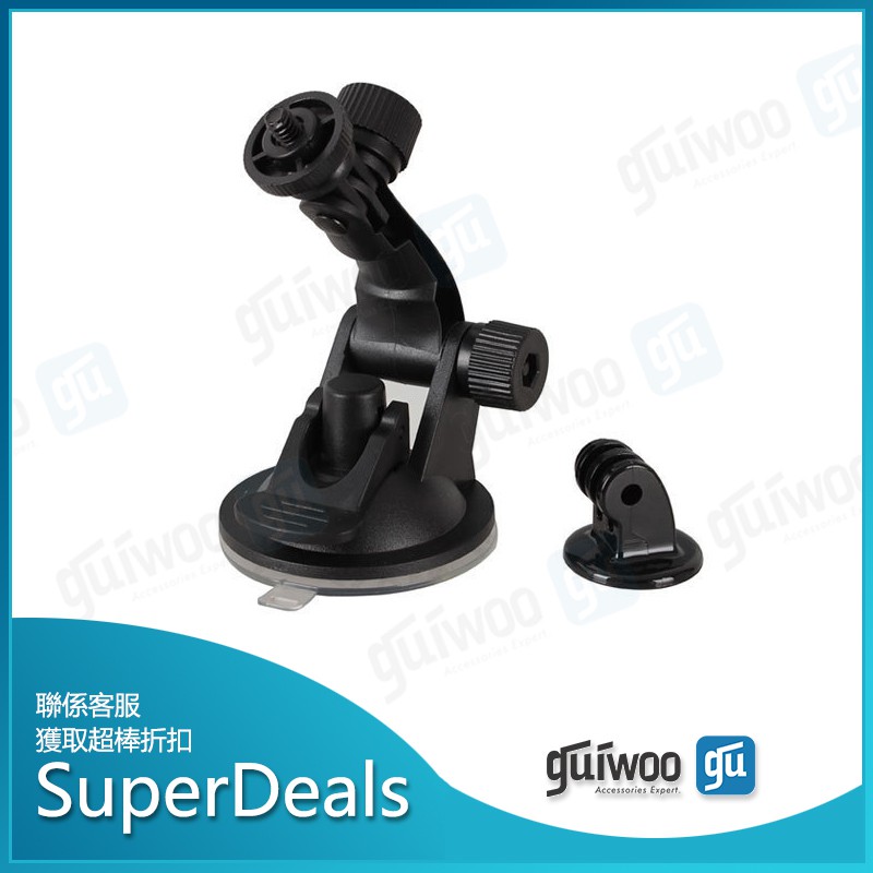 汽車車窗支架吸盤轉接頭行車記錄器支架車載支架適用於gopro Hero 7 Black Silver 蝦皮購物