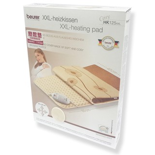 德國博依 博依 beurer 熱敷墊 熱敷 HK125XXL 60x40cm hk-125xxl