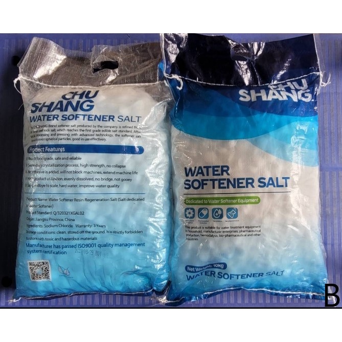 最佳買*CS食品級鹽碇/軟水鹽碇/軟水機專用鹽/清潔塩碇/軟化塩，通過SGS認證10公斤/包，特價283元。