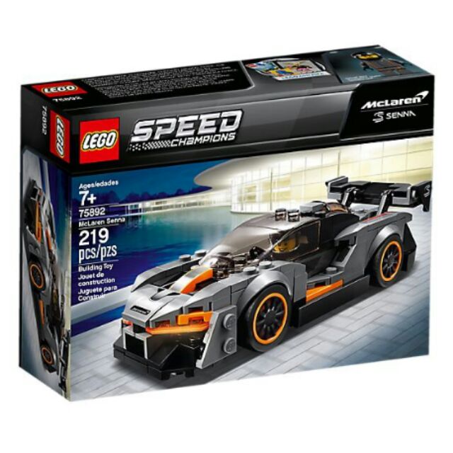 樂高 LEGO 75892 McLaren Senna 現貨 SPEED 系列