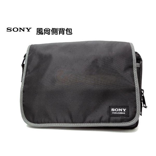 【全新未拆】Sony 原廠相機側背包 (風尚側背包) 單眼包 微單 攝影包 公司貨