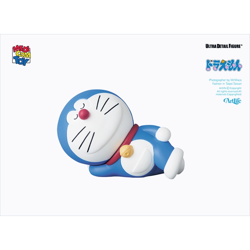 Artlife @ MEDICOM UDF ドラえもん Doraemon シリーズ14 哆啦A夢 昼寝 小叮噹