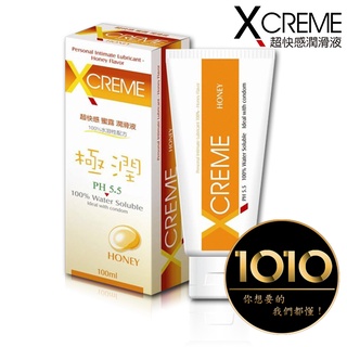 X-CREME 極潤 超快感 - PH5.5 蜜露 熱感 潤滑液 - 100mI 【1010】