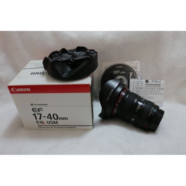 Canon EF 17-40mm f4L USM