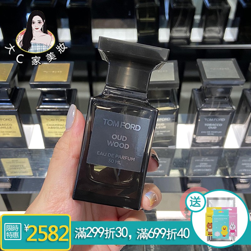 Tom Ford香水白麝香 Ptt Dcard討論與高評價商品 21年8月 飛比價格