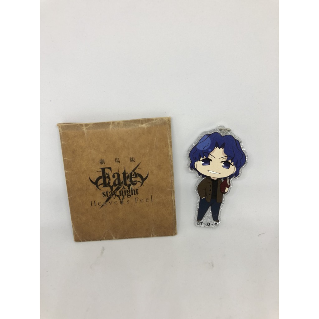現貨 Fate Apocrypha Epilogue Event Fgo 吊飾間桐慎二 蝦皮購物