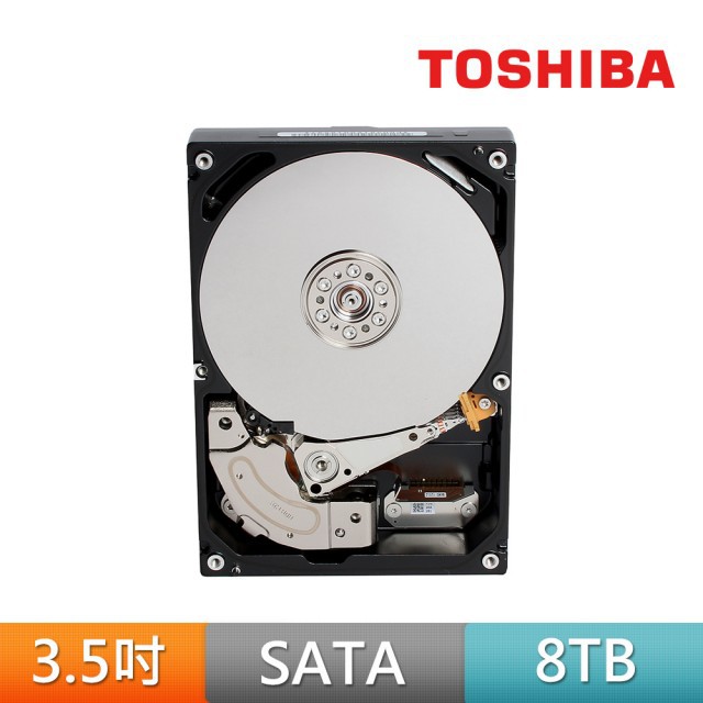 【TOSHIBA 東芝】8TB 3.5吋 7200轉 企業級硬碟(MG05ACA800E)