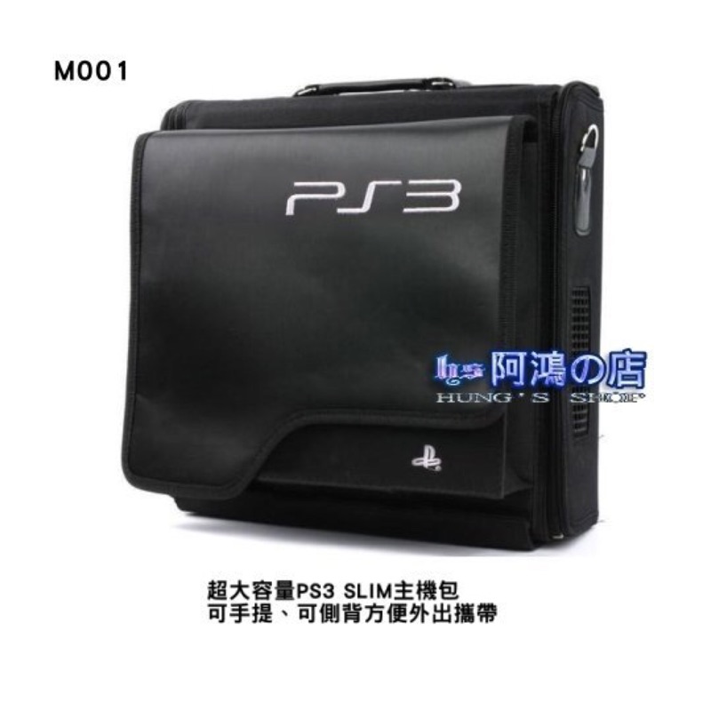 ps3 slim 2000
