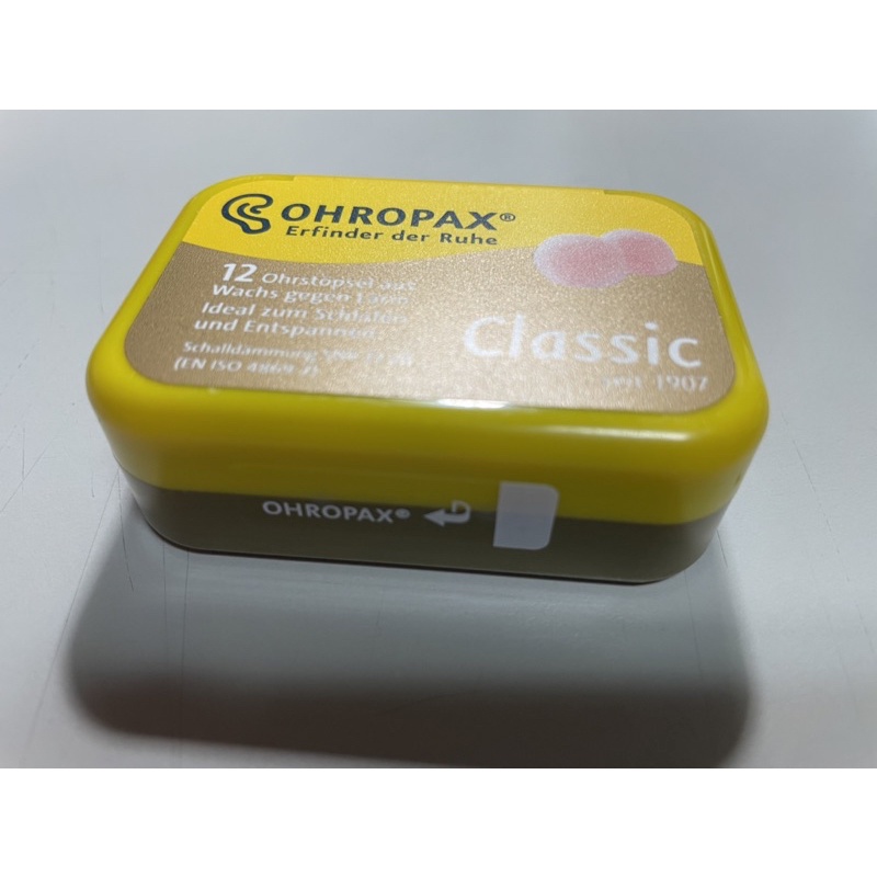 【全新】德國原裝 OHROPAX CLASSIC 經典蠟丸耳塞 防噪音 12入/盒