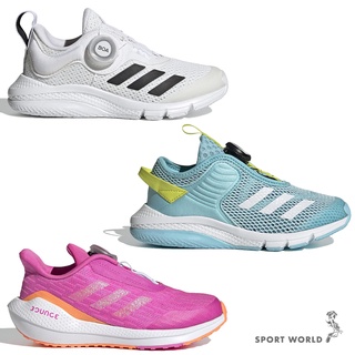 Adidas 童鞋 中童 慢跑鞋 休閒鞋 旋鈕式鞋帶 GX4986/FY0281/FX2261