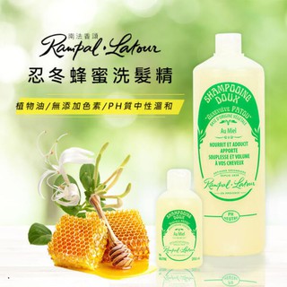 香水花園激活薑片洗髮精1000ml 蝦皮購物