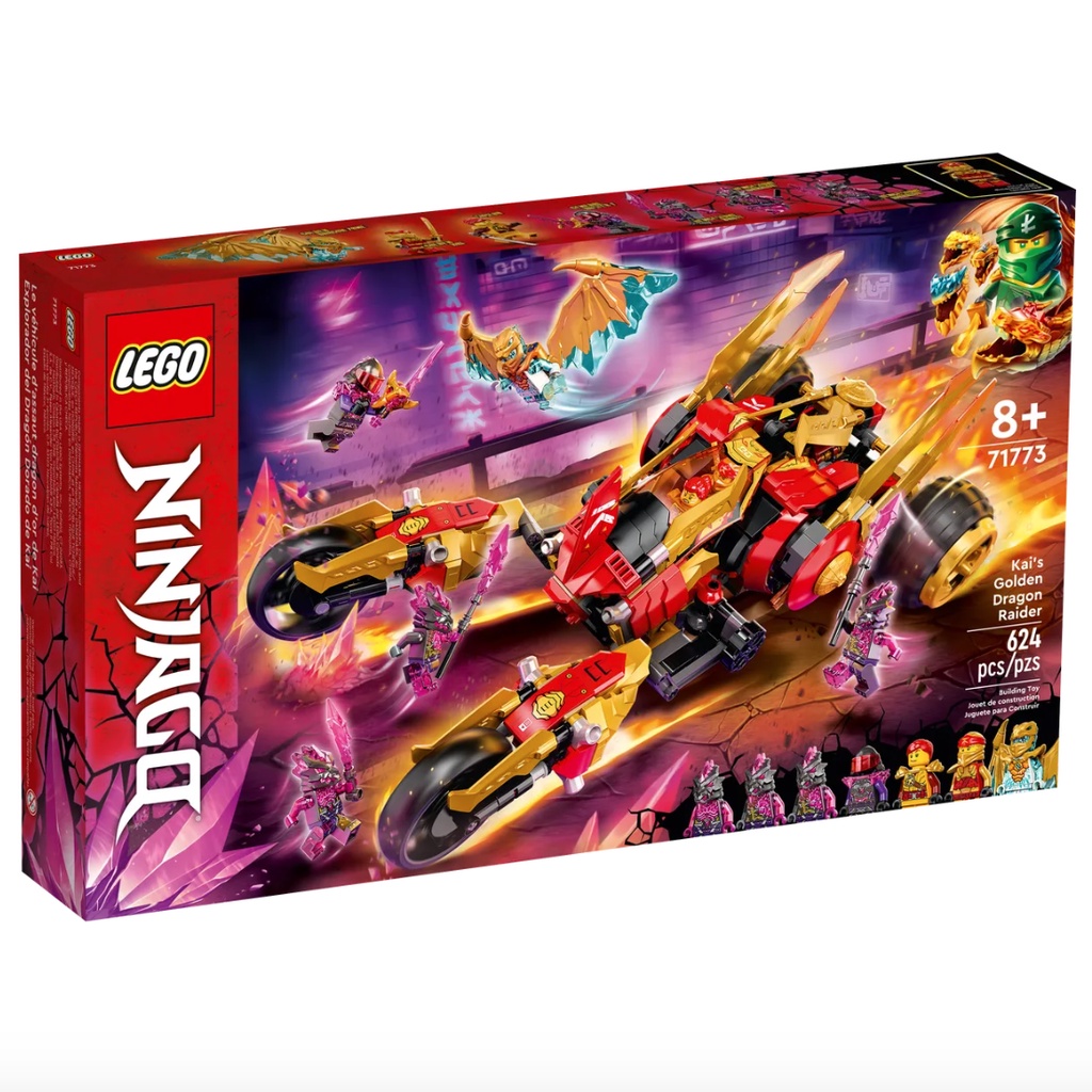 現貨 Lego71773赤地的黃金龍戰車 LEGO®Ninjago®樂高旋風忍者系列