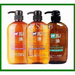 日本進口 日本製 KUMANO 熊野馬油無矽靈洗髮精 /無矽靈潤絲精/ 沐浴乳 600ml