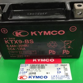 光陽 原廠電池 KTX9-BS 9號電池