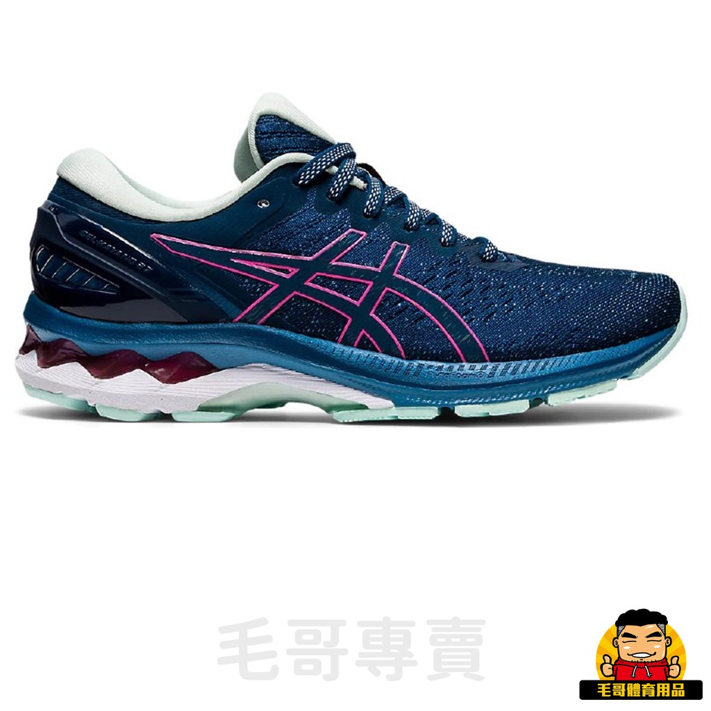 【毛哥專賣】ASICS (女) Gel-Kayano 27 慢跑鞋 1012A649400