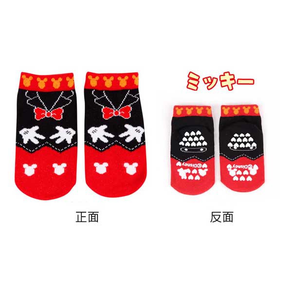 日本Disney 迪士尼 米奇造型童襪/襪子/止滑襪 (9~12cm)【麗兒采家】