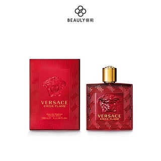 VERSACE 凡賽斯 EROS FLAME 愛神‧火焰男性淡香精 30ml/50ml/100ml 《BEAULY倍莉》