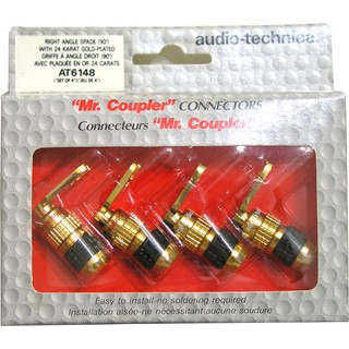 全新 Audio-Technica 日本鐵三角 AT6148 24K金高品質音響接頭(端子)(一盒四顆)