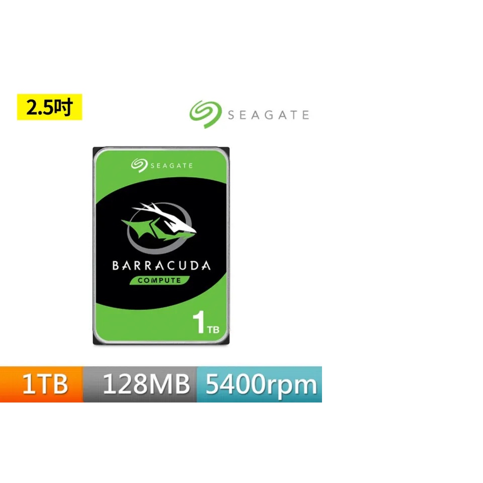 【BKY】Seagate(BarraCuda Pro)1TB 2.5吋硬碟(ST1000LM049)