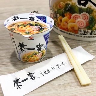 來一客icash2.0-鮮蝦魚板風味(現貨) 維力炸醬麵3D造型悠遊卡(現貨) 維力炸醬麵 icash 2.0