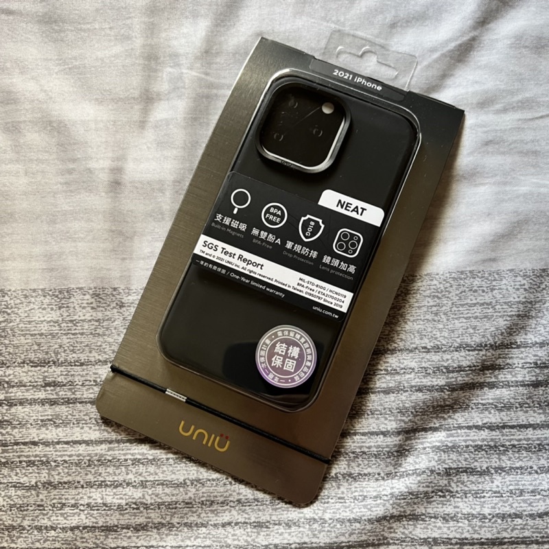 UNIU iPhone 13 pro 保護殼 黑色