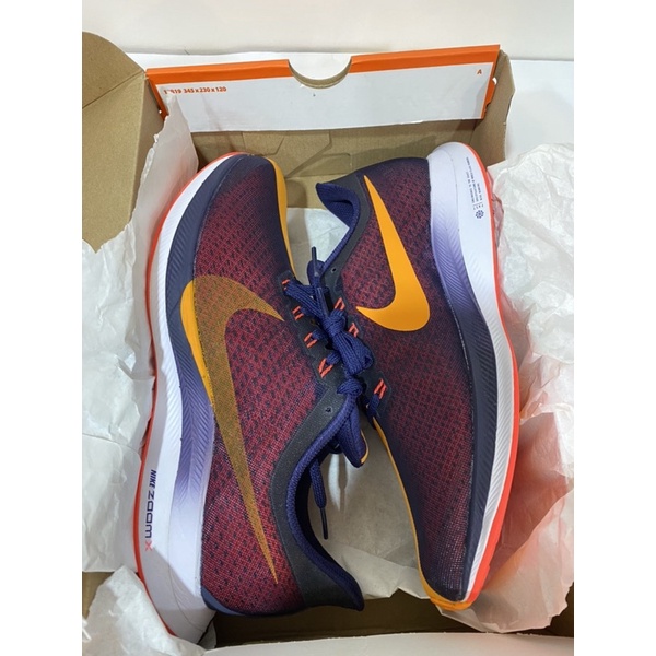 Nike Zoom Pegasus 35 Turbo AJ4114-486