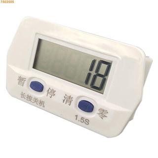 【鴻運五金】沖床計數器電子數顯磁感應點數器自動關機工業智慧累加數器記圈器