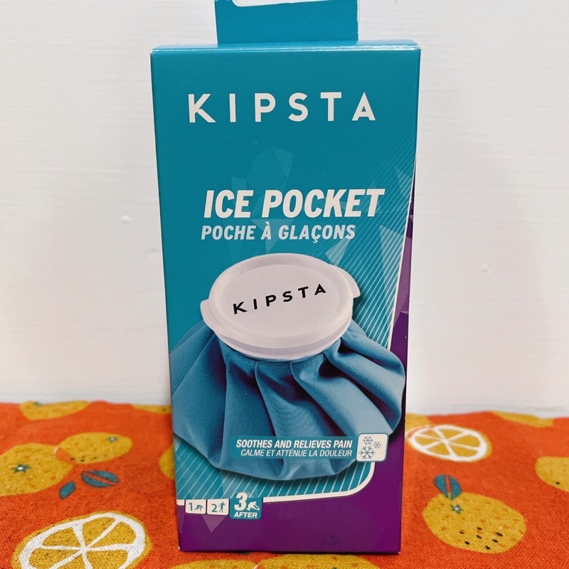 迪卡儂 KIPSTA 冰敷袋 冰袋 冷水袋 冷敷墊 冰敷