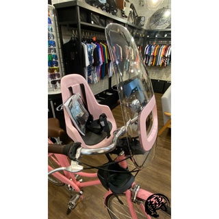 【輪轉單車】（公司貨）荷蘭 Bobike GO mini 前置兒童安全座椅/可加購檔風鏡
