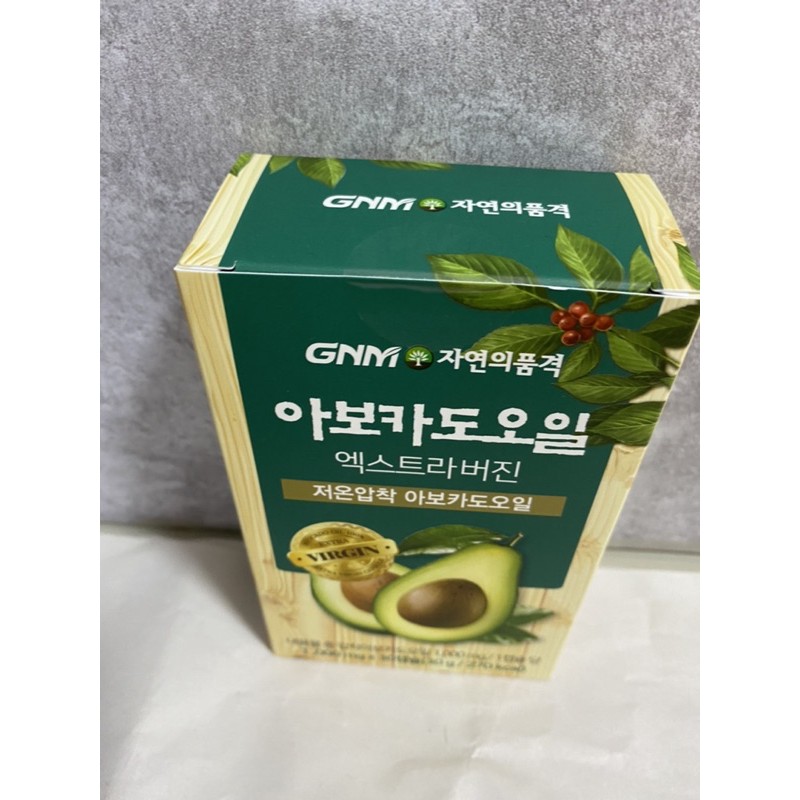 韓國冷壓初榨酪梨油膠囊 30粒/盒 商品規格:1000mg x 30