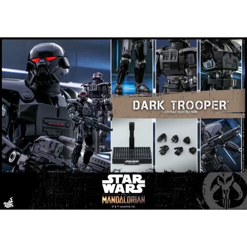 全新未拆 Hot toys Tms032 黑暗風暴兵 曼達洛人 非 tms029 tms015 tms035